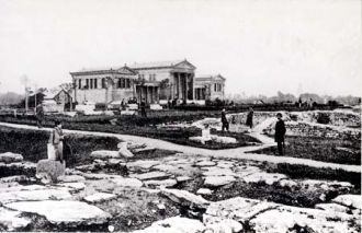 Музей Аквинка в 1900 году. Фотография из