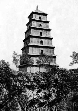 Большая пагода диких гусей. Историческое