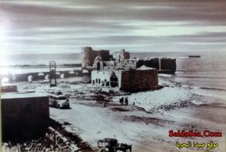 Сидонская крепость. Старое фото