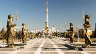 Монумент Независимости Туркменистана рас