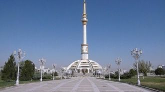 Монумент Независимости Туркменистана