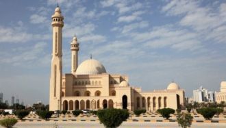 Мечеть Аль-Фатиха