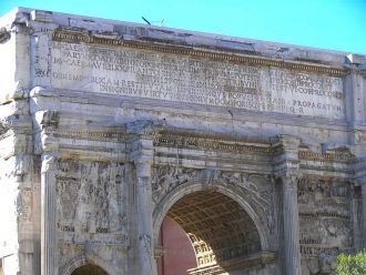 Триумфальная арка Септимия Севера