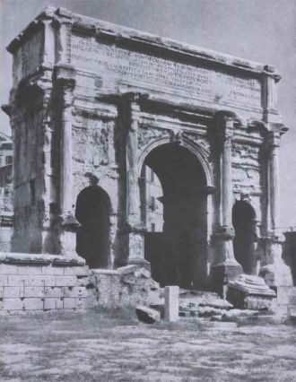 Триумфальная арка Септимия Севера.