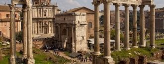 Триумфальная арка Септимия Севера