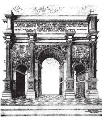 Арка Септимия Севера. Гравюра XVI века.