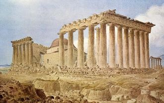 Разрушенный Парфенон с остатками собора-