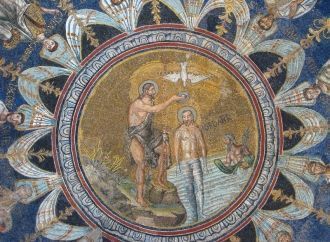 Арианский баптистерий в Равенне. Мозаика