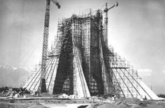 Строительство Башни Азади. Основная част
