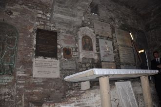 Предполагаемая гробница святого Кирилла