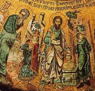 Крещение народов апостолами (деталь моза