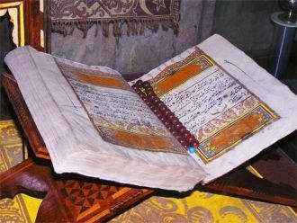 Коран в малой ханской мечети