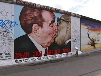 Берлинская стена. Наши дни.