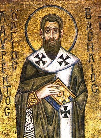 Святитель Василий Великий. Мозаика алтар