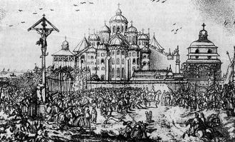 Софийський собор в 1651 году. Рисунок Аб