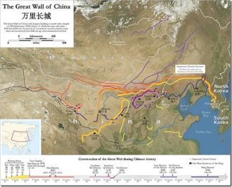Великая Китайская стена на карте. Стена 