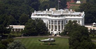 Белый дом (англ. the White House) — офиц