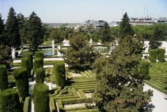 Сады дворца