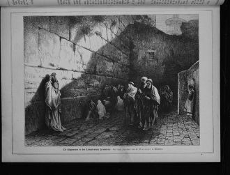 Стена Плача в руинах Иерусалимского Храм