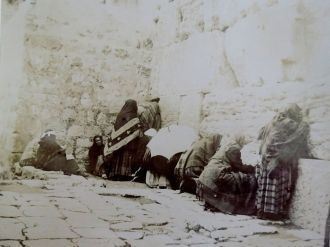 Место стенаний евреев, Иерусалим, 1891