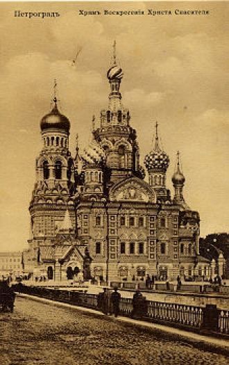 Храм Спаса-на-Крови в 1917 году