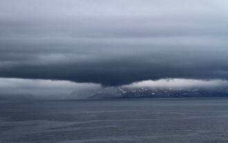 Также встречаются названия Варяжский зал