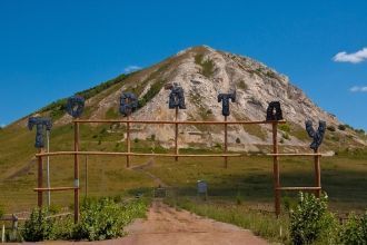 Шиханы – настоящий музей природы под отк
