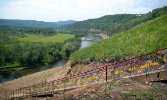 300 лет назад название пункта звучало ка