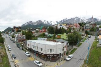 Ландшафт Огненной Земли формировали мног