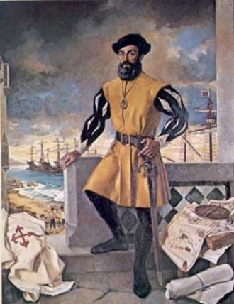 Фернан Магелан – мореплаватель и первоот