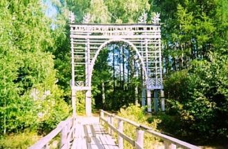 Значение заповедника и его охранной зоны