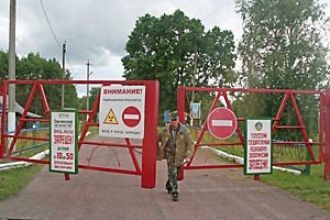 Около 700 сотрудников входят в штат Поле