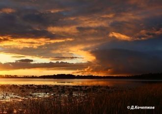 Закат на озере Долгое. Хинганский запове