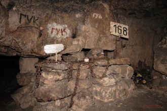 В настоящее время Бяковские каменоломни 