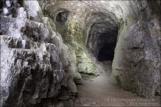 Талдинские пещеры находятся на левом бер