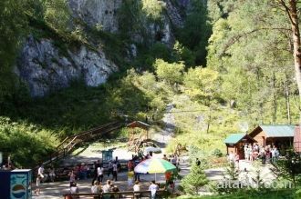 Существует несколько версий происхождени