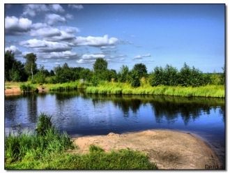 В отличие от большей части болот в грани