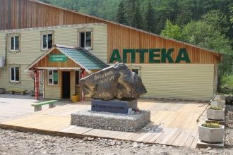 Минеральная лечебная вода является слабо