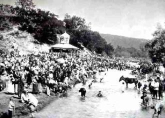 Ключи с серо-водородной водой бьют в дно