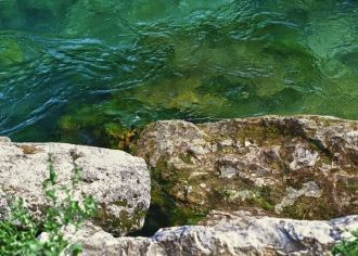 Представителям Советской власти название