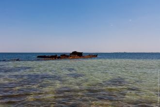 Есть и другое объяснение происхождения э