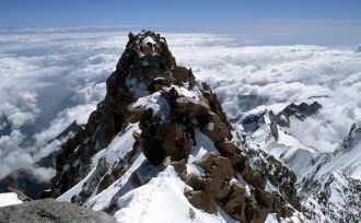 Вершина была названа его именем после ус