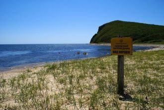 Этот заповедник был создан с целью сохра