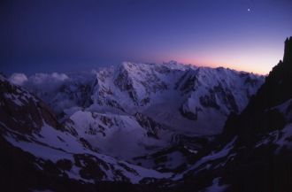 Гора пик Пушкина совершенно недавно стал