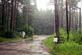 В ходе осуществления этого проекта данна