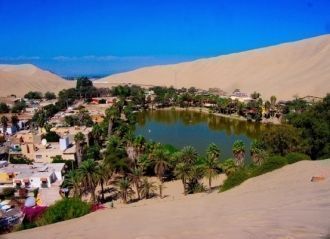 Оазис Уакачина