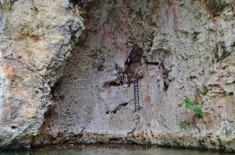 С 1972-го года Каньон де Сумидеро являет