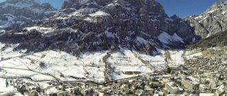 Лейкербад (Leukerbad) - типичный альпийс
