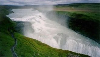 Сейчас «Золотой водопад» находится под о