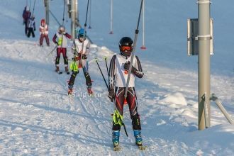 Горнолыжный комплекс «Гора Мельничная» р